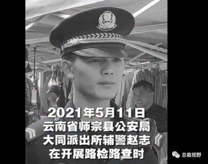 张翰曾拖行交警数百米致其伤残为何还能在娱乐圈如鱼得水