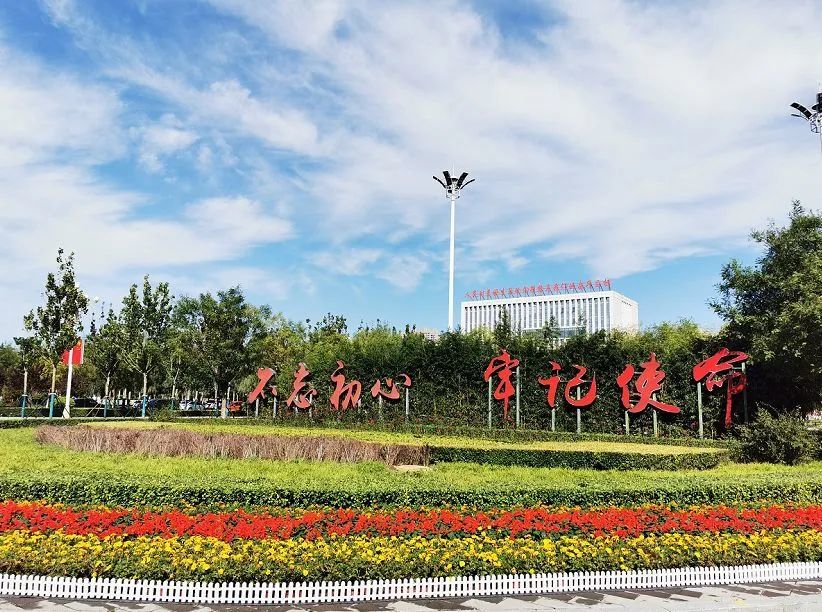 任丘市获评"河北省森林城市"称号_腾讯新闻