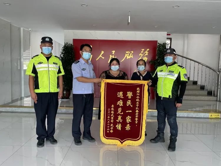 警心向党向人民|一面面锦旗背后的交警故事