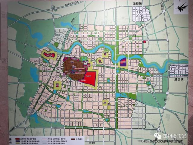 喜讯邓州东门迎旭门建设工作启动复兴古城