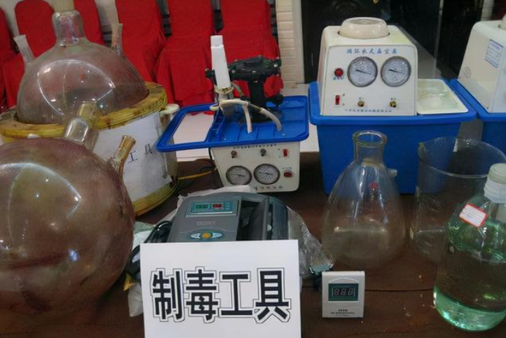 毒王刘招华10年制毒14吨只销欧美报鸦片战争之仇