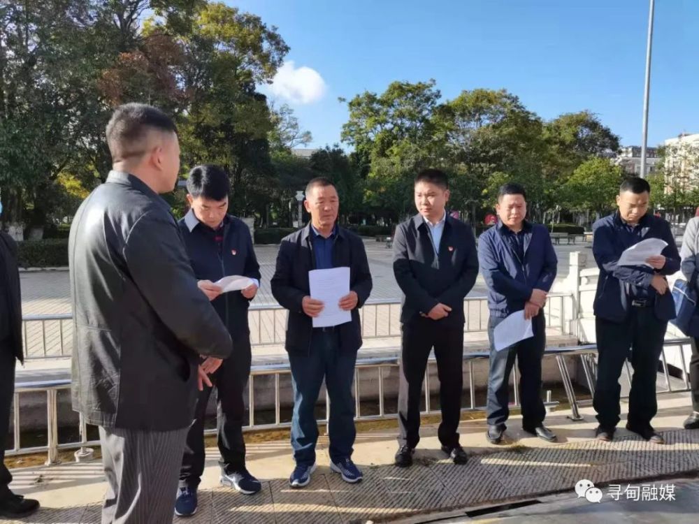 今日动态五华区委常委政法委书记杨洪坤带队到寻甸县