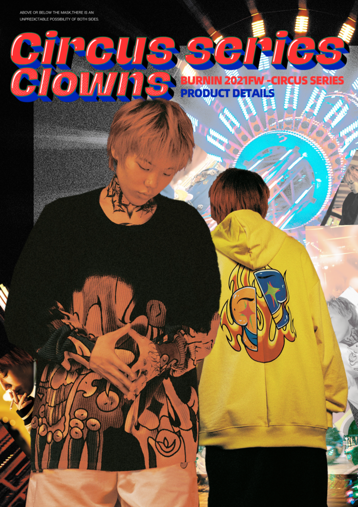 burnin|2021 f/w"circus series"_腾讯新闻