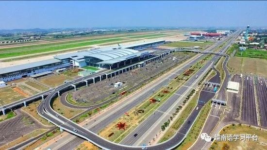投资超过2亿美元扩建越南河内内排国际机场T2航站楼