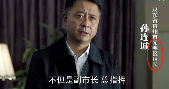 中国电视剧史上那些如雷贯耳的反腐剧《绝对权力》,《国家公诉》都