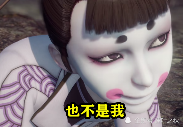 慧明,这个和尚是"不良人"组织里的成员,也看起来像个隐藏的高人.