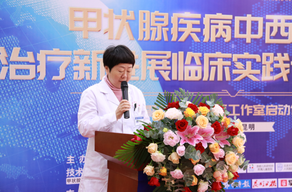 航天總醫院全科黃牛掛號的簡單介紹