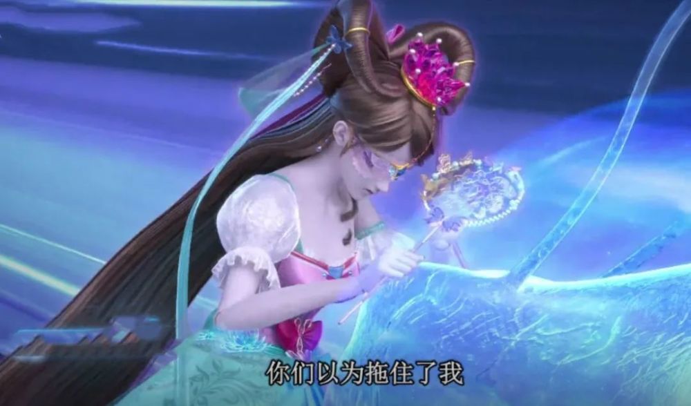 叶罗丽冰公主选择了永远沉睡关键时刻王默出手解决问题