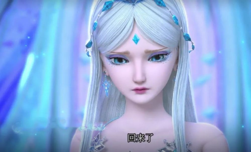 叶罗丽冰公主选择了永远沉睡关键时刻王默出手解决问题