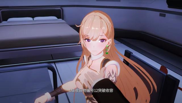 视频截图《mirror 2》在今年 6 月正式公开,并且放弃了传统的 2d 立绘