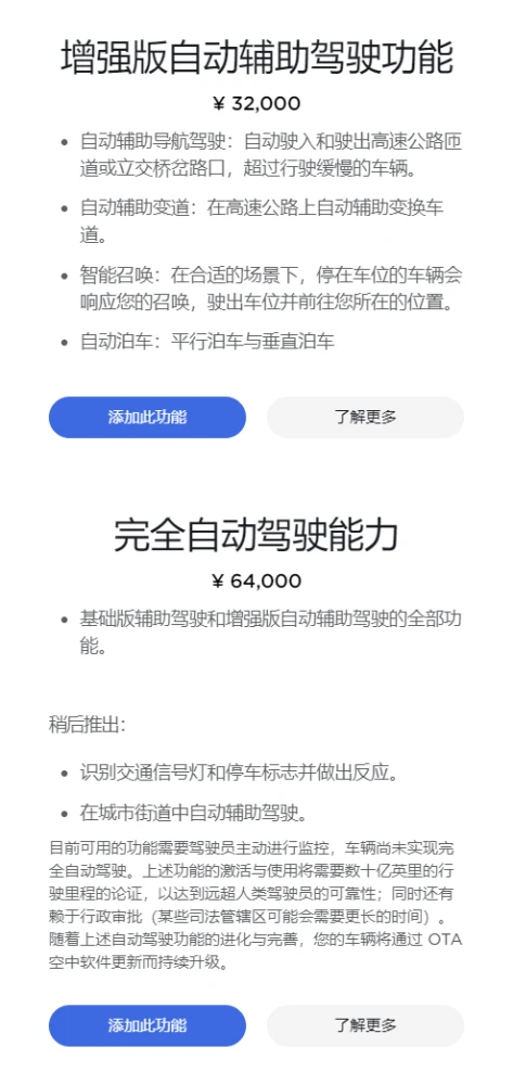 外贸培训班能不能学到陶琳问答免费领克客户蝴蝶传媒每天免费一次观看