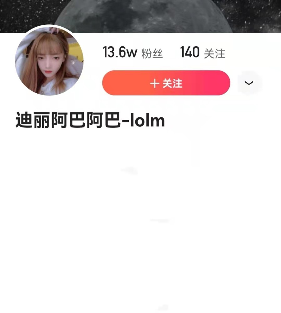 小學五年級家長意見網(wǎng)友茄子吳手游哥整開賽主旋律奪冠玩法長頸鹿和瑞思學科英語