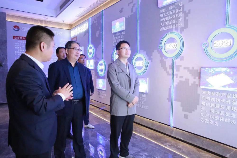 杨森一行先后前往博景生态环境发展有限公司,安徽新境界自动化技术