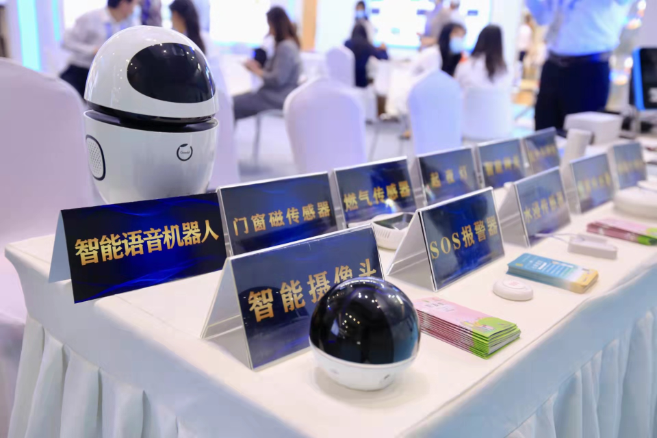 第五届广州老博会开幕这些智能设备成居家养老好帮手