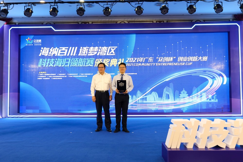 众创杯获奖者专访瞿飞大赛给了新人成长锻炼的空间