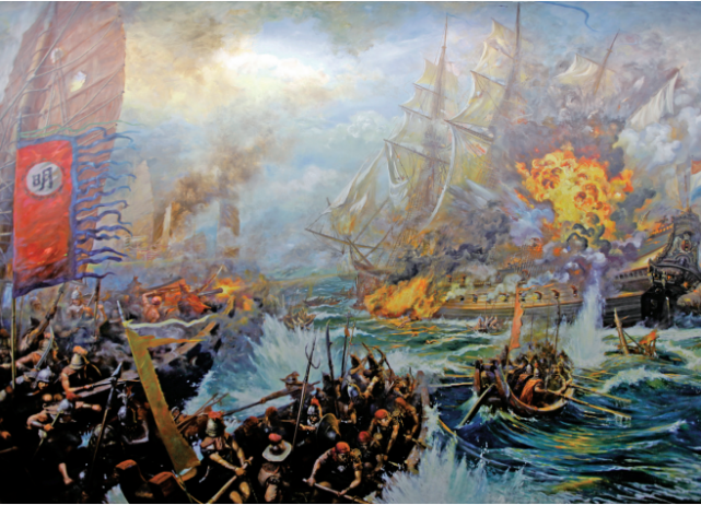 郑成功收复台湾