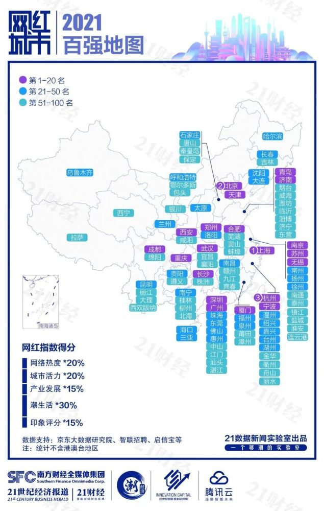 農業農村部：中國80%的水產品來自養殖，全球養殖水產品60%來自中國廣東珠三角樞紐機場最新消息