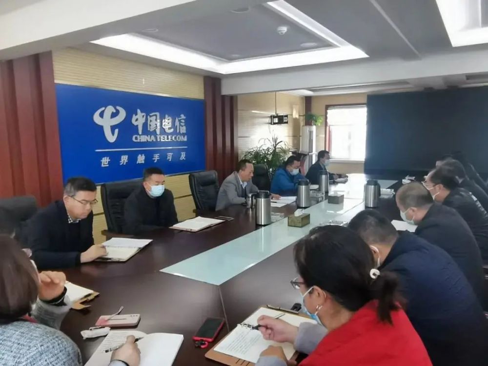 疫情防控金昌在行动金昌电信10项举措为疫情防控保驾护航