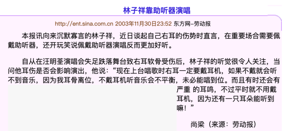 新加坡新增3例新冠肺炎确诊病例累计确诊50例人教版音乐六年级上册