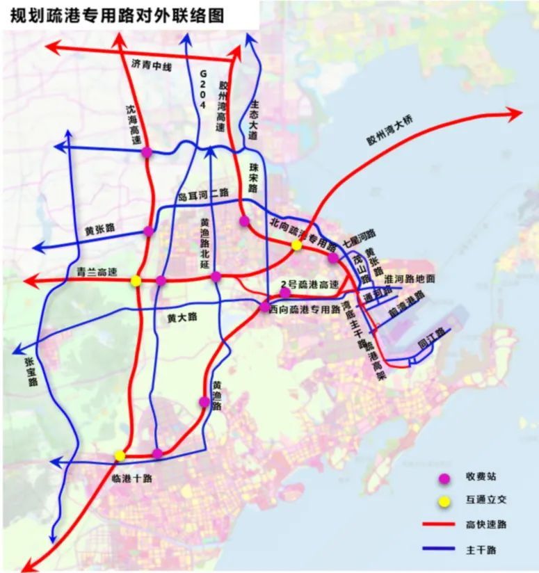 青岛自贸区疏港交通规划出炉,淮河路货运功能将剥离_腾讯新闻