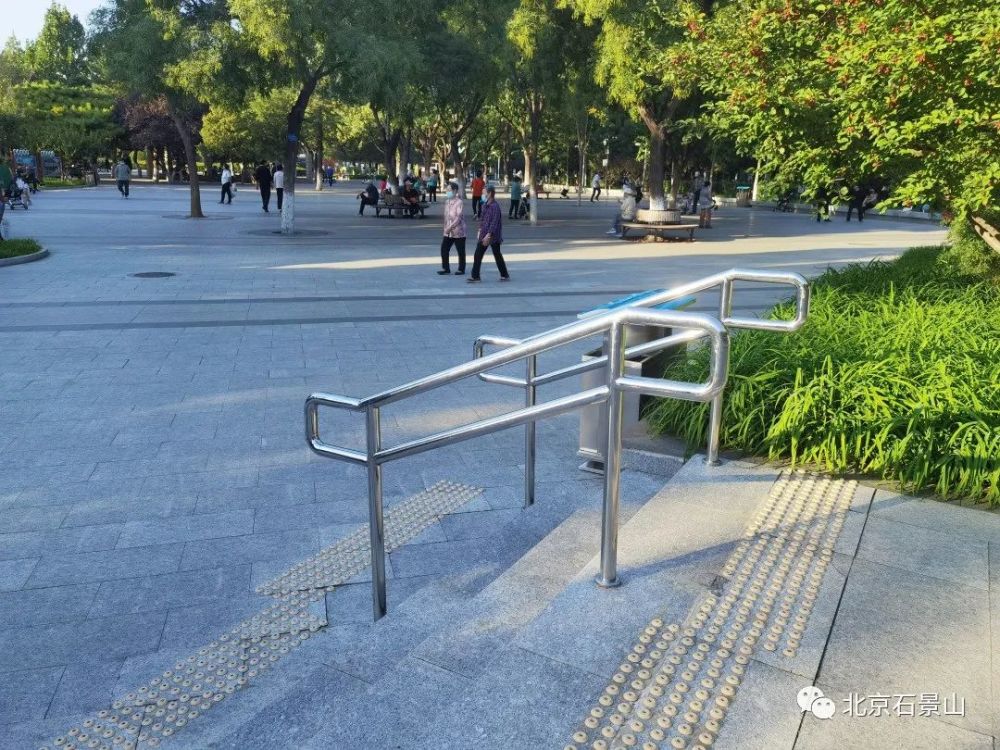 让残疾人出行有爱无碍石景山区量身定制