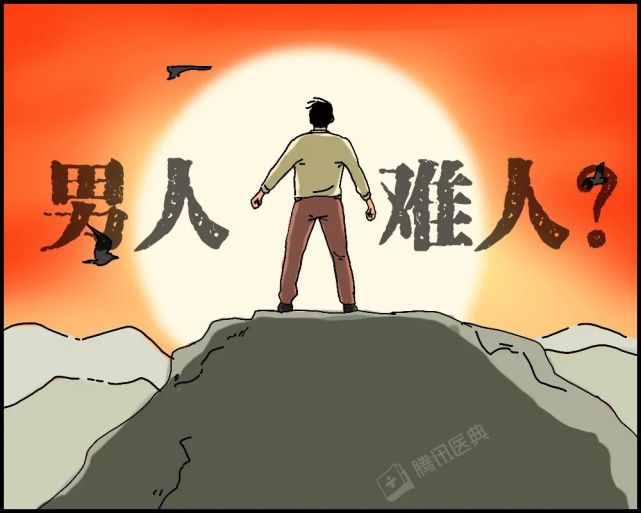 头发越来越少?让男人变丑的竟是因为它!