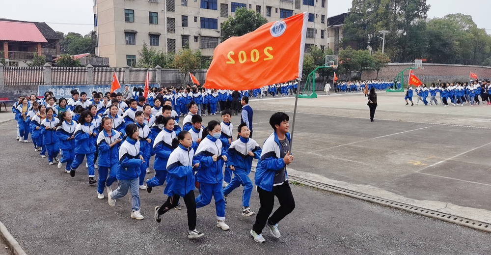 校级互促交流教育均衡发展记邵阳县第十一初级中学九公桥镇中学校级互