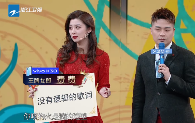 "王牌家族"再出丑闻,涉及沈涛的"传闻老婆,真是可惜了_腾讯新闻