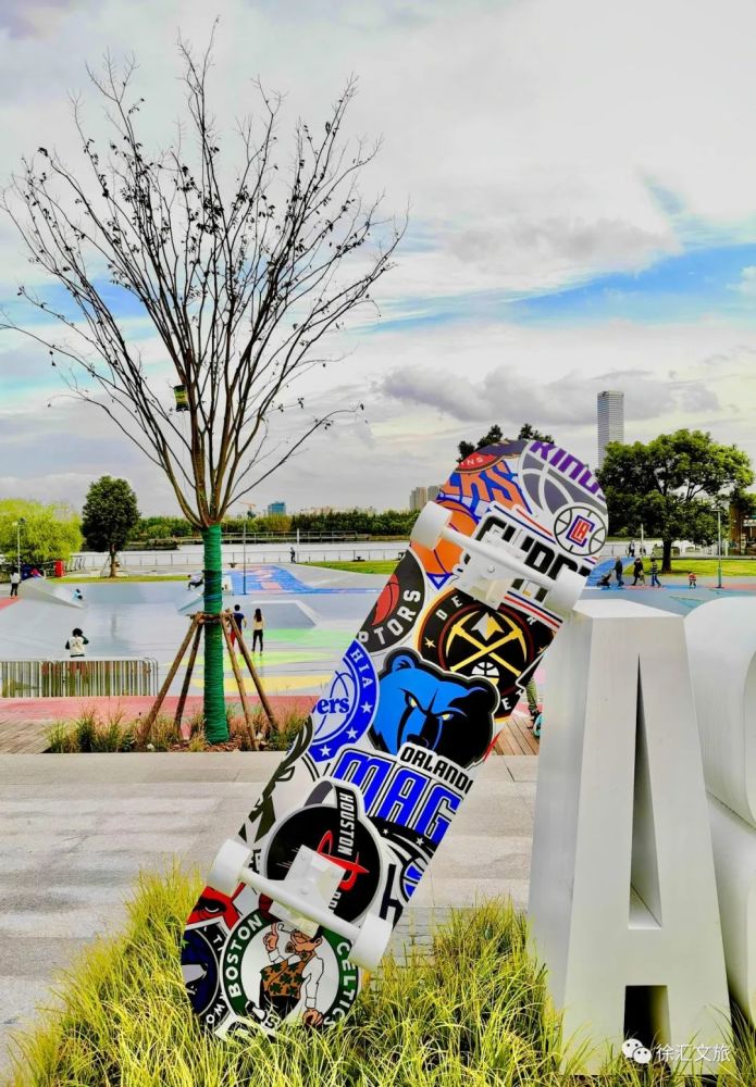 去处全新升级上海西岸滑板公园20来了