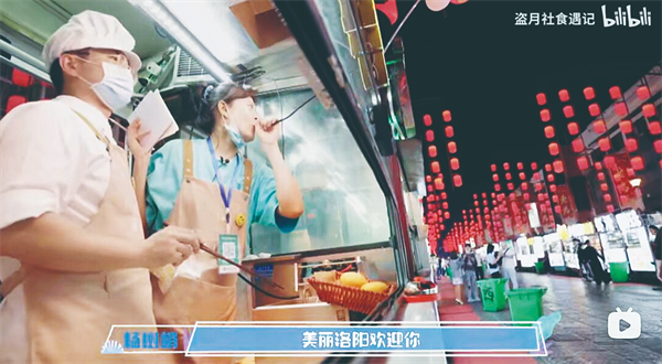 洛阳美食排行_洛阳最火爆的6条夜市街!排队到凌晨也要吃一次!