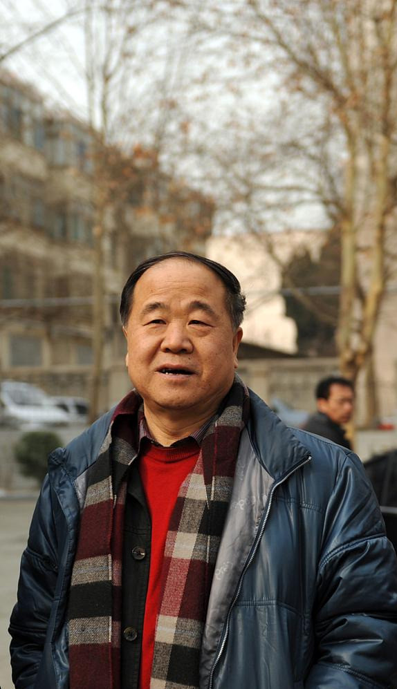 腾讯内容开放平台