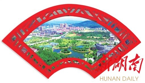 湖南日报丨让现代化新衡东出彩绚丽——衡东县五年来经济社会高质量发展纪实_腾讯新闻