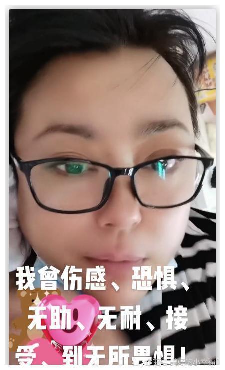 李菁菁公开化疗图片