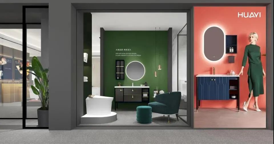 华艺卫浴冯育超:做好品牌本土运营才能更好走向国际化