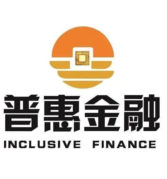 寿宁县普惠金融打造一个可以学习党史的多功能金融服务平台