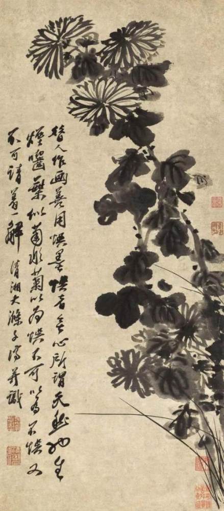 清 石涛《菊花图》清 石涛《菊花图》清 赵之谦 菊花图轴清 奚冈 竹菊
