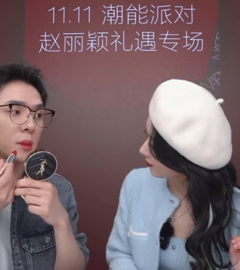 赵丽颖首登李佳琦直播间，她随口的一句话，说出了万千女生的心声