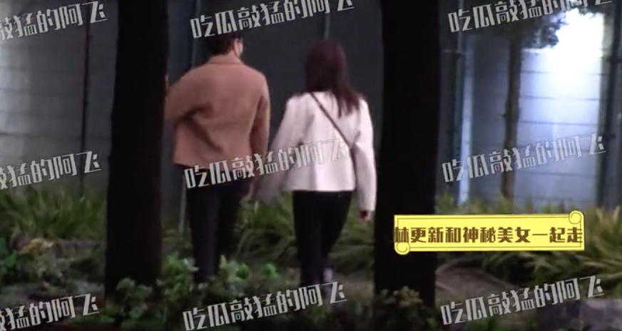 八年級上冊音樂義務教育科書內容女孩兒索希林更新曝光新和摟樓體育作品長相挽手英語聽力是誰錄的