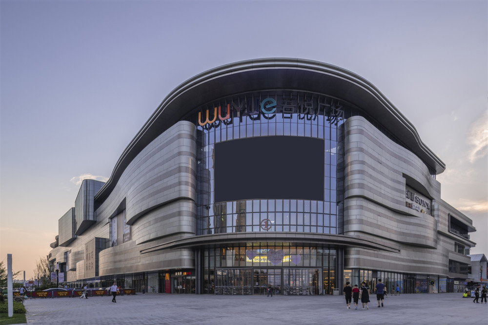 新城控股吾悦广场降价触红线 多城联动推行的特价房活动被叫停_腾讯