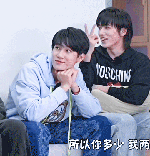 tnt团综更新丁程鑫和张真源贡献黑历史男粉丝的点评真秀