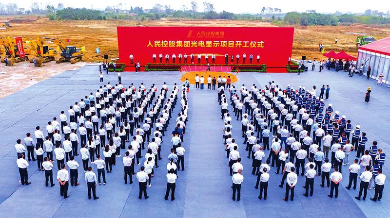 省第十一次党代会专题报道丨来安 争当长三角一体化发展急先锋 腾讯新闻