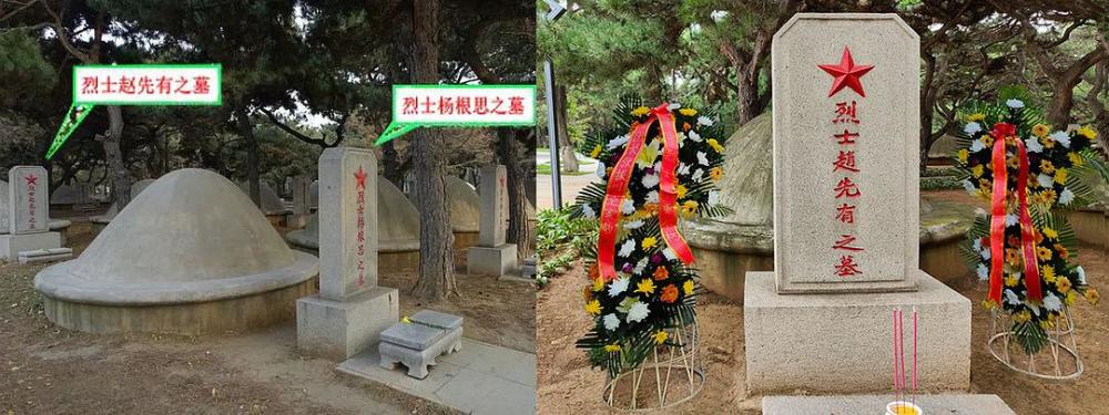 巴金先生深深的被这个形象所感动