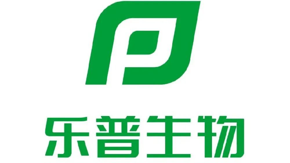 重磅乐普生物抗pd1单抗拟纳入优先审评适应症msihdmmr实体瘤