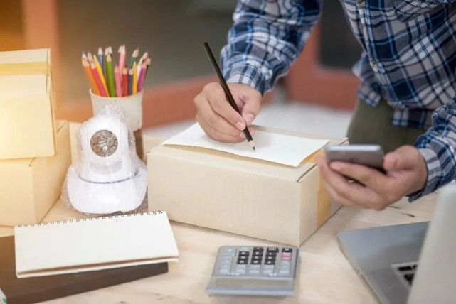 佳莱科技受邀参加“第五届世界新零售行业舆情高峰论坛”，共探行业发展新思路