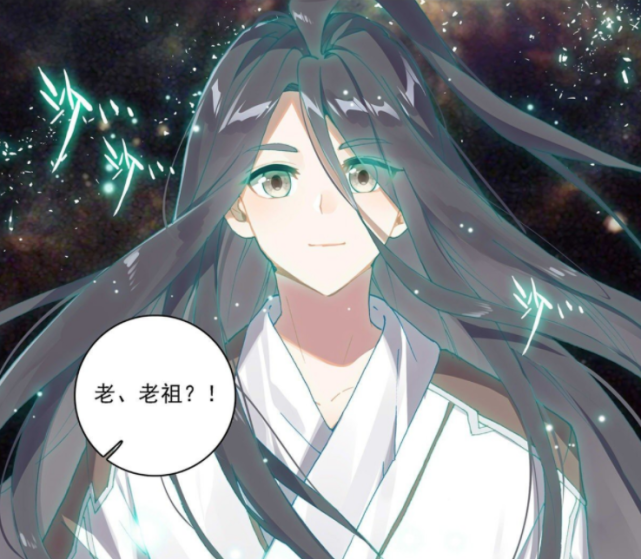 元尊苍玄老祖残魂现身周元被附身圣元击杀计划落空