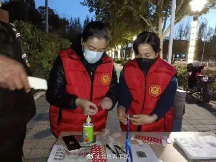 北京警方通报：19人因涉疫违法犯罪已被刑事立案品牌宣传新闻稿