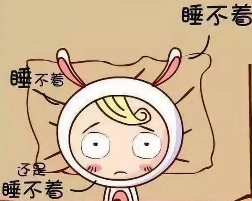 这几个小妙招助你一夜好眠_腾讯新闻