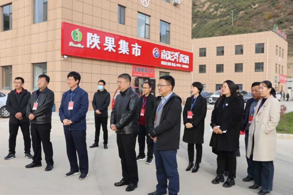 在子长的陕西省 延安市人大代表视察全市经济社会发展情况_腾讯新闻