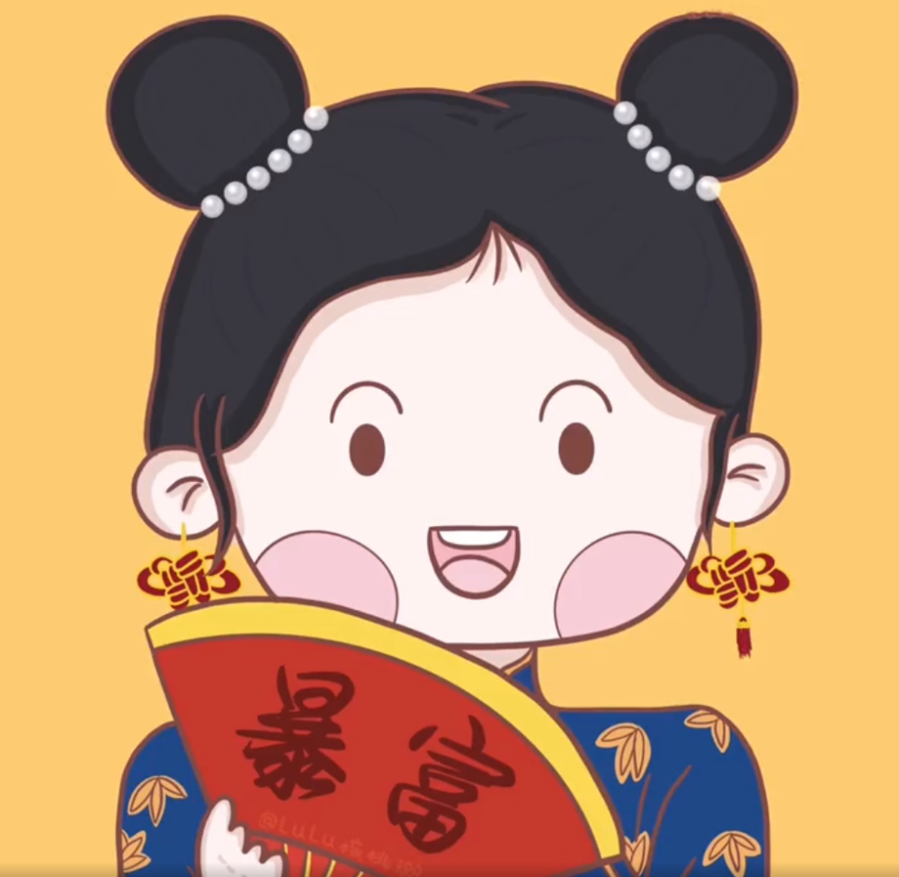 抖音最近热门表情包合集