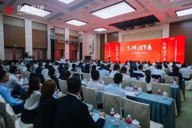 俊发身陷“裁员”风波：资金缺口50亿元、裁员